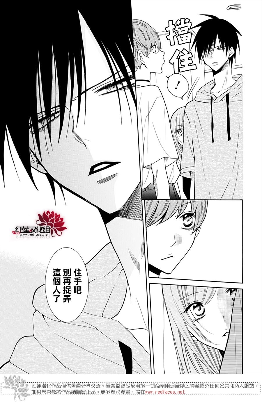 第107话