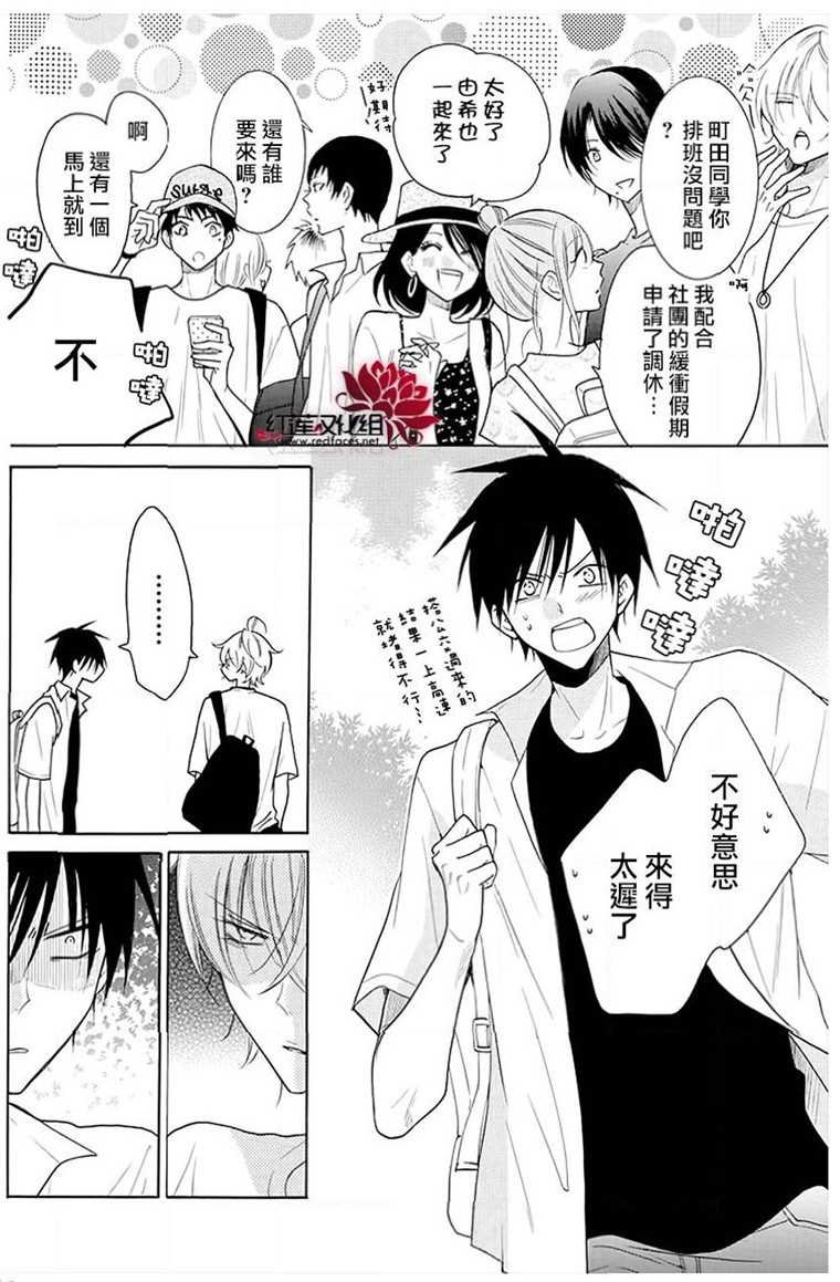 第109话