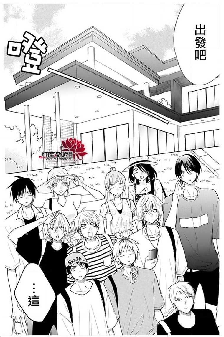 第109话