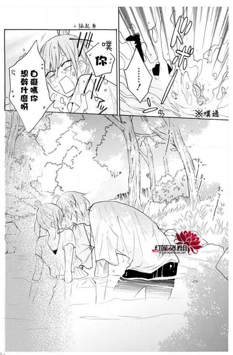 第109话
