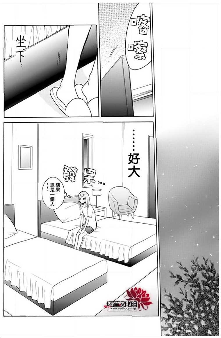 第109话