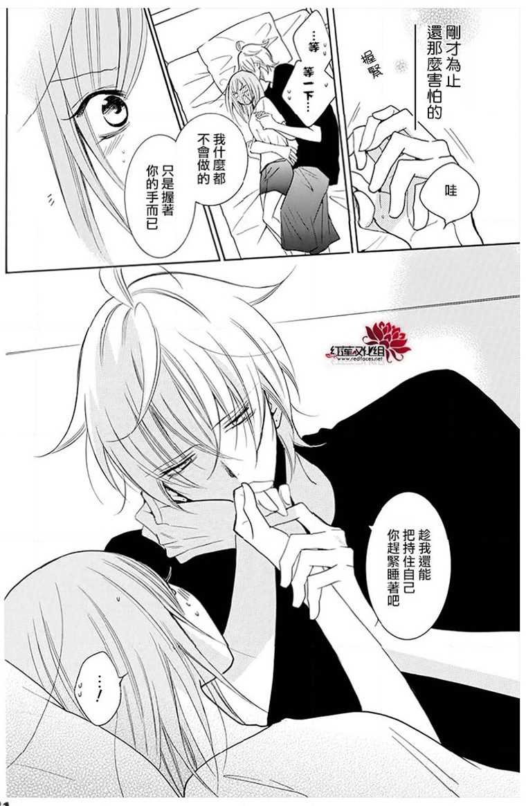 第110话