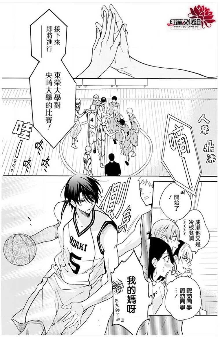 第111话