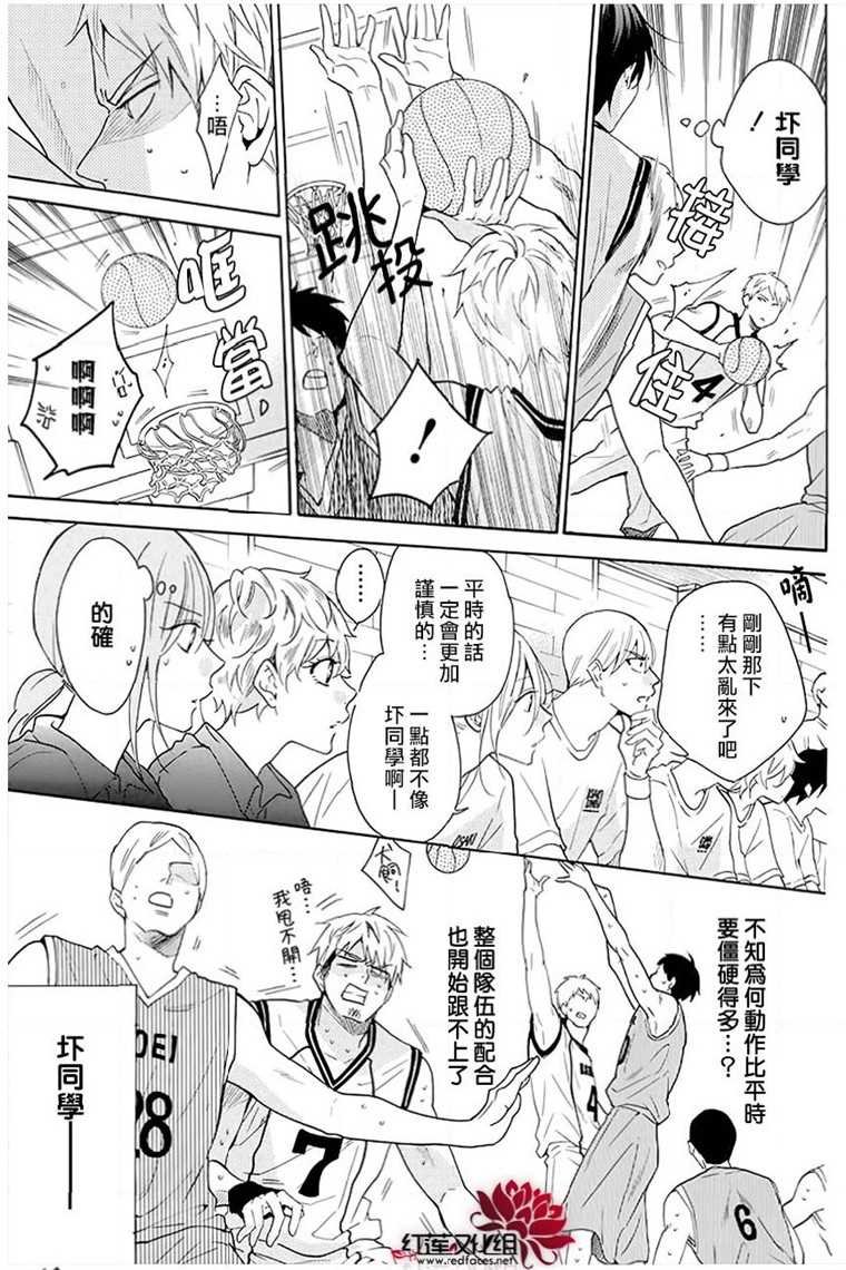 第111话