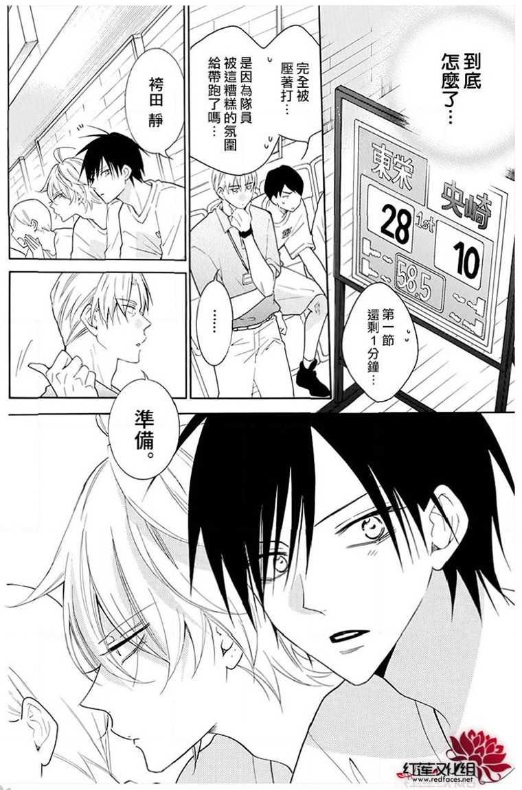 第111话