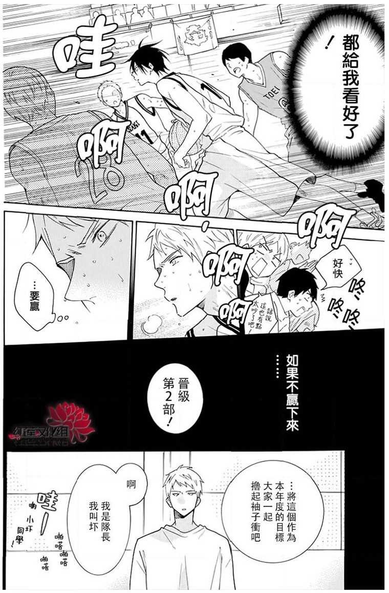 第111话