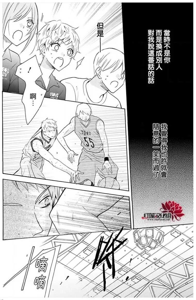 第111话