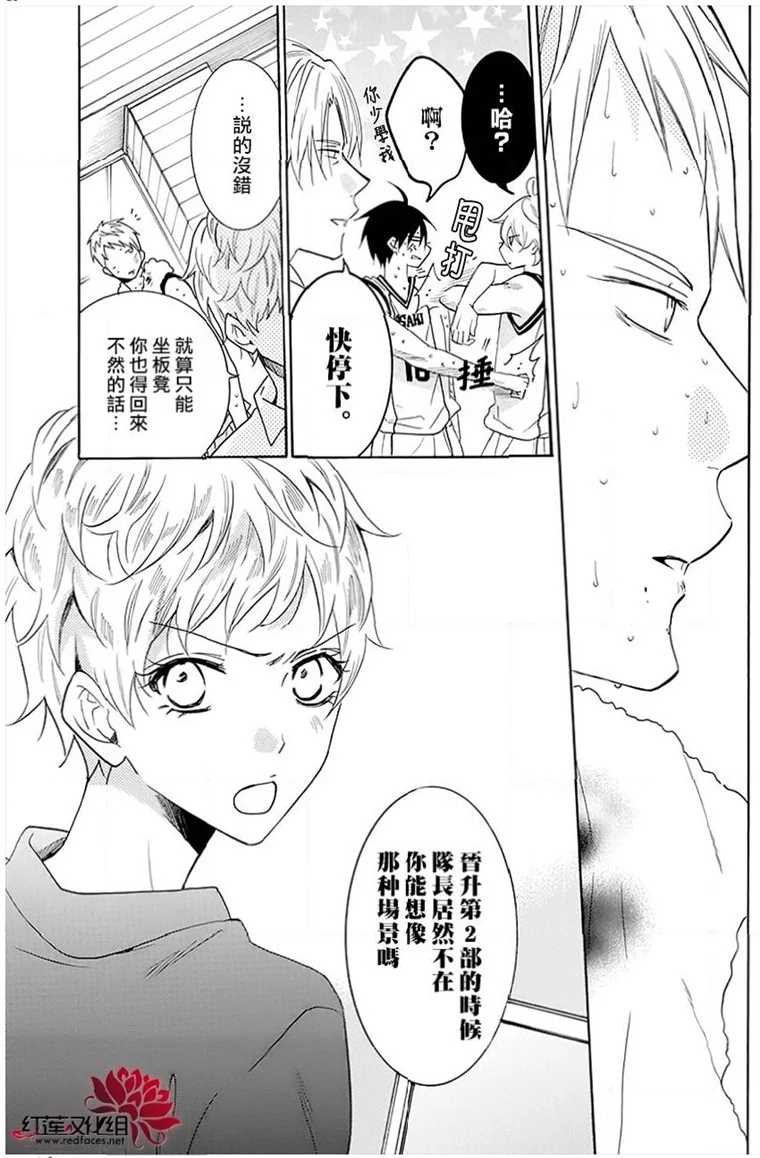 第111话