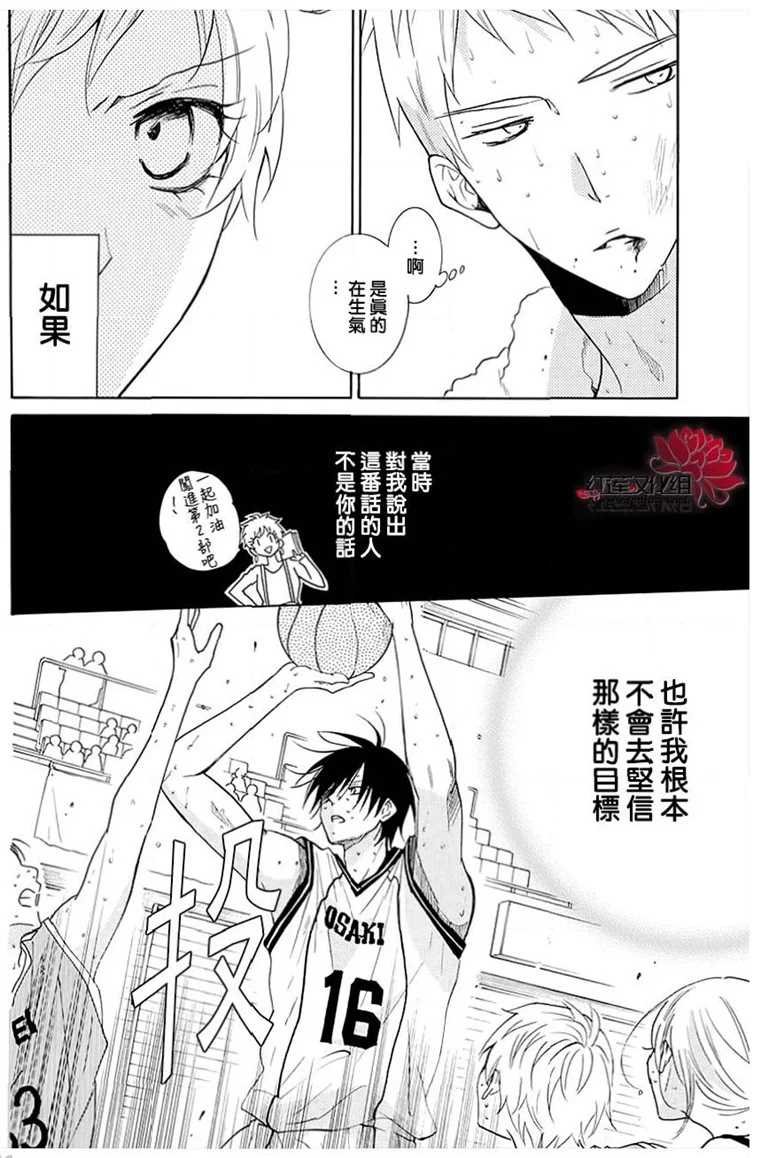 第111话