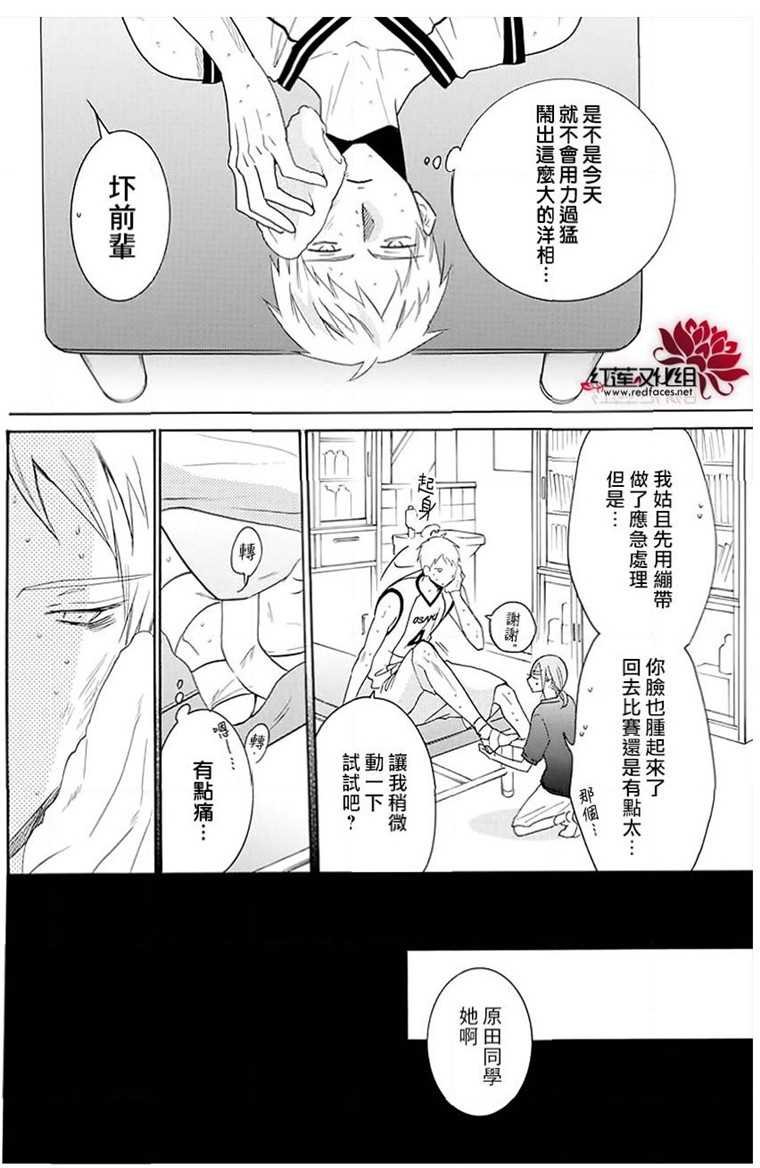 第111话