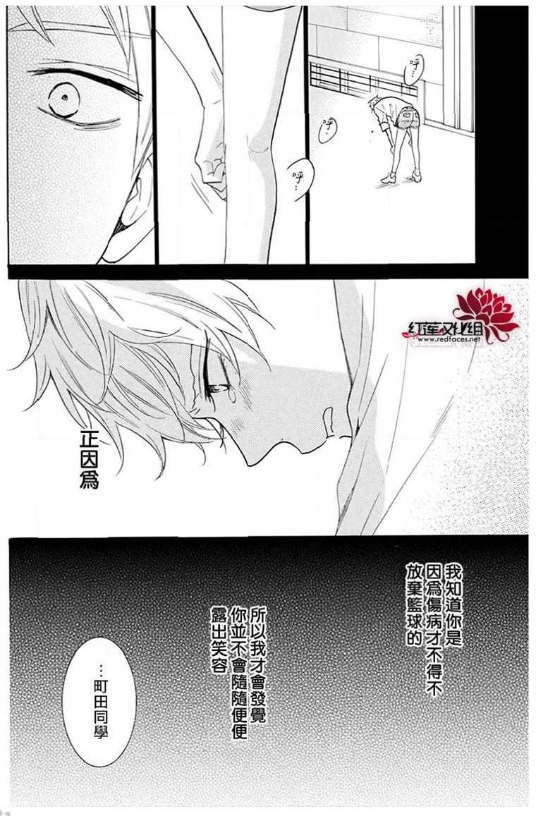 第111话