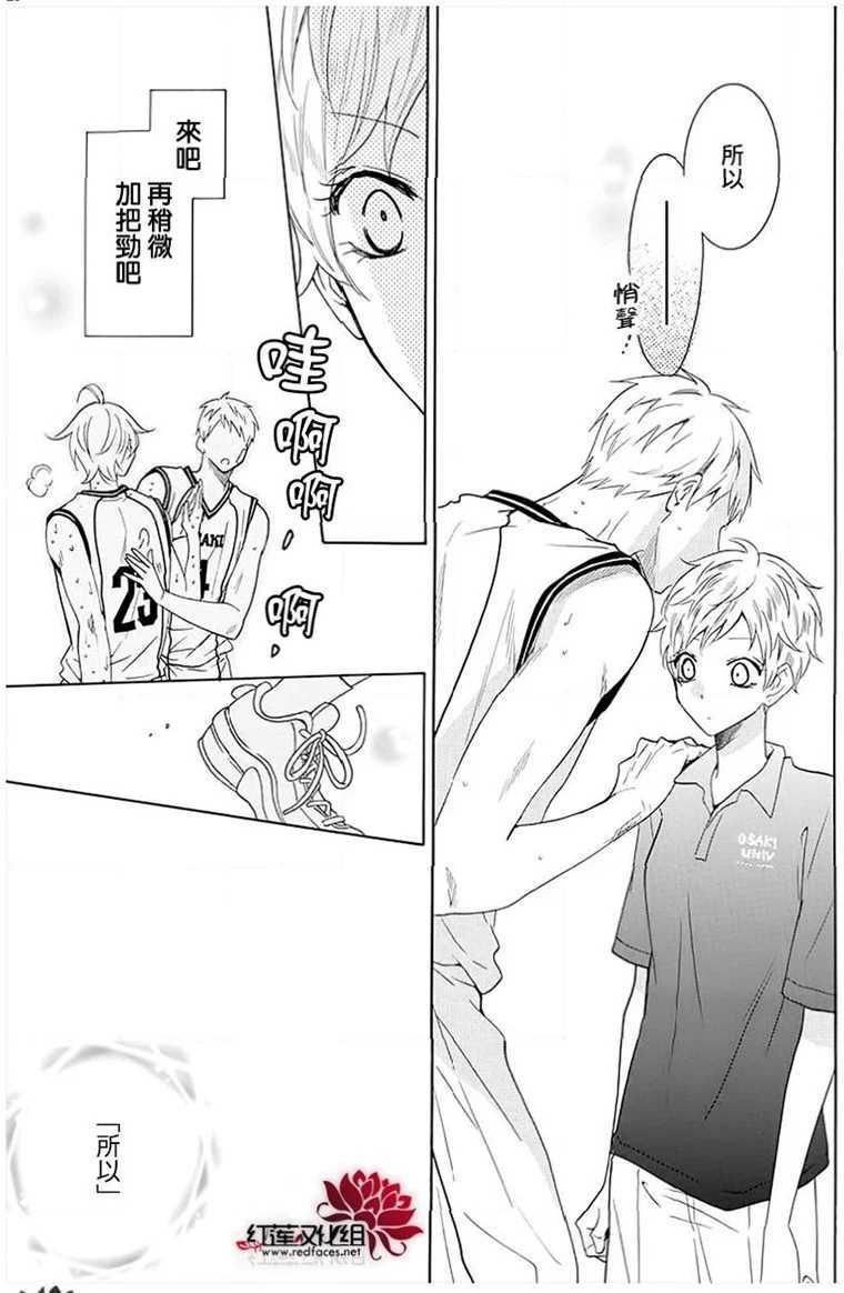 第111话