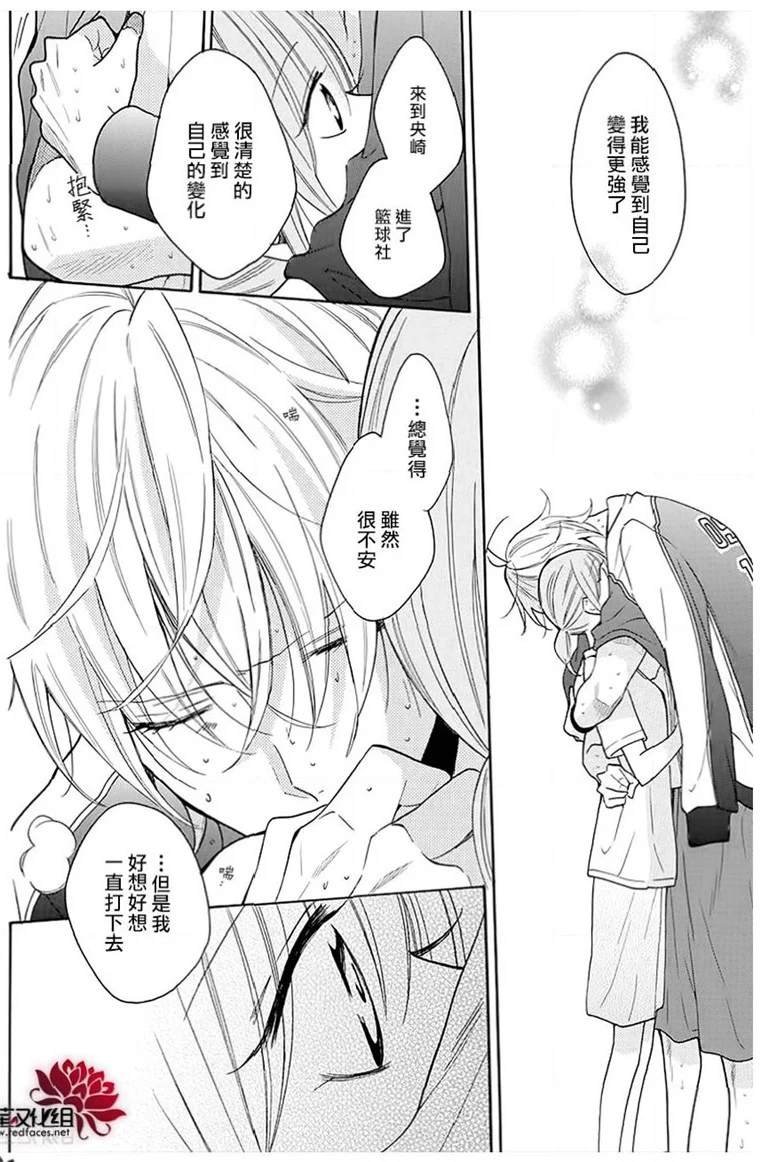 第112话