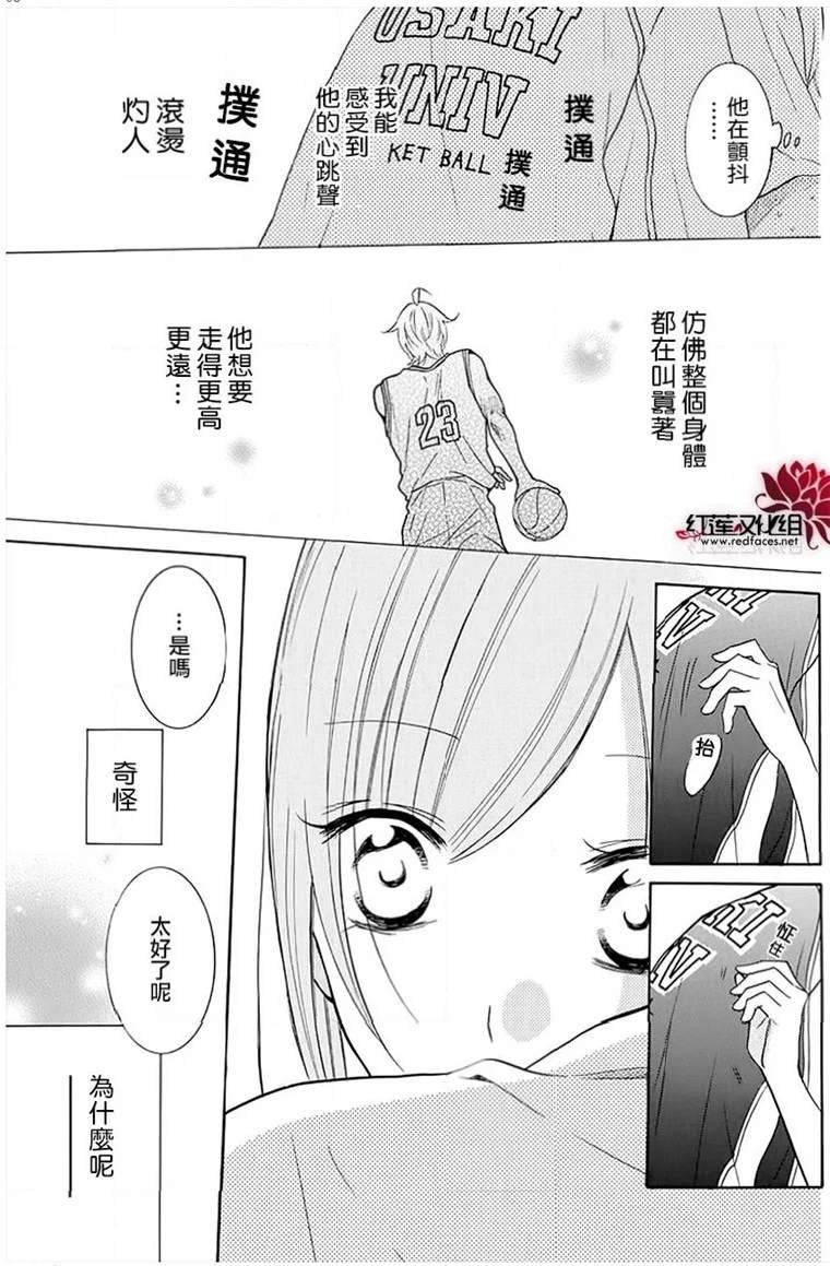 第112话