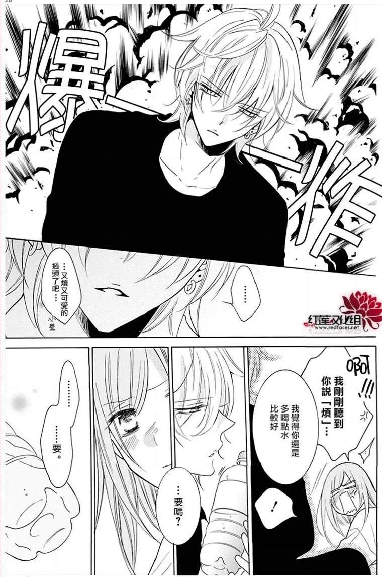 第112话