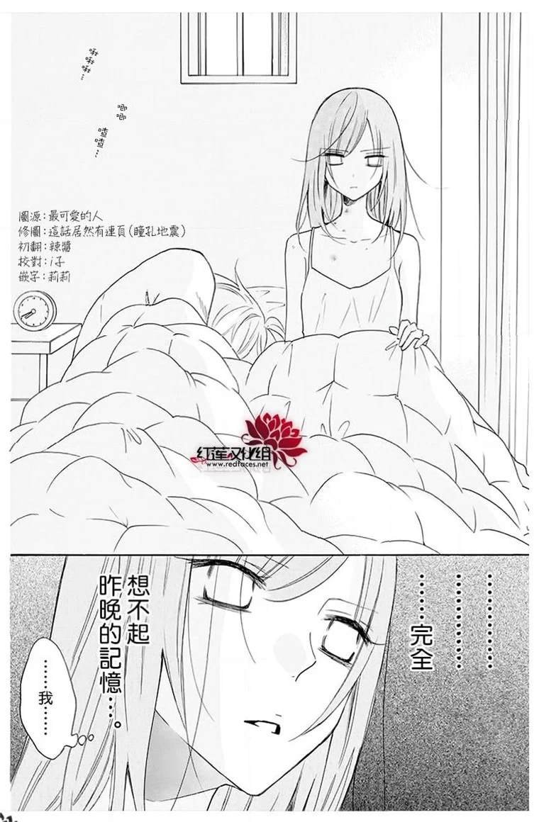 第113话