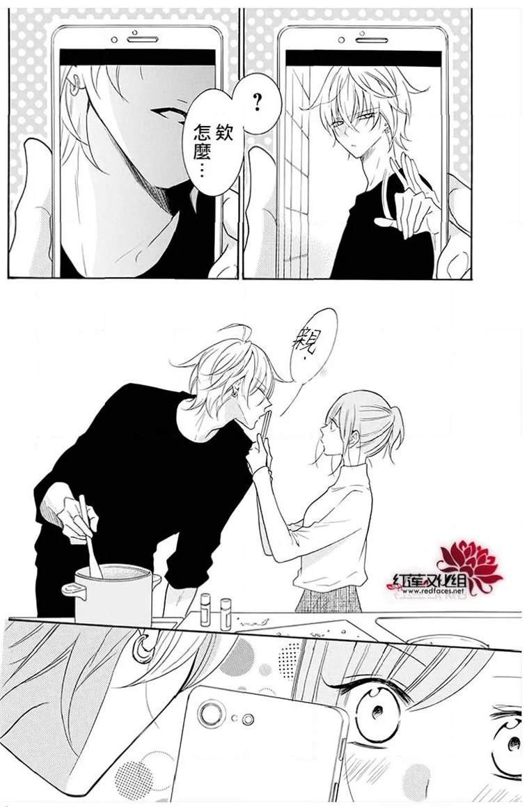 第113话