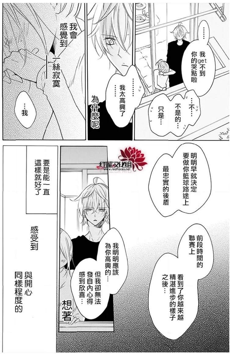 第113话