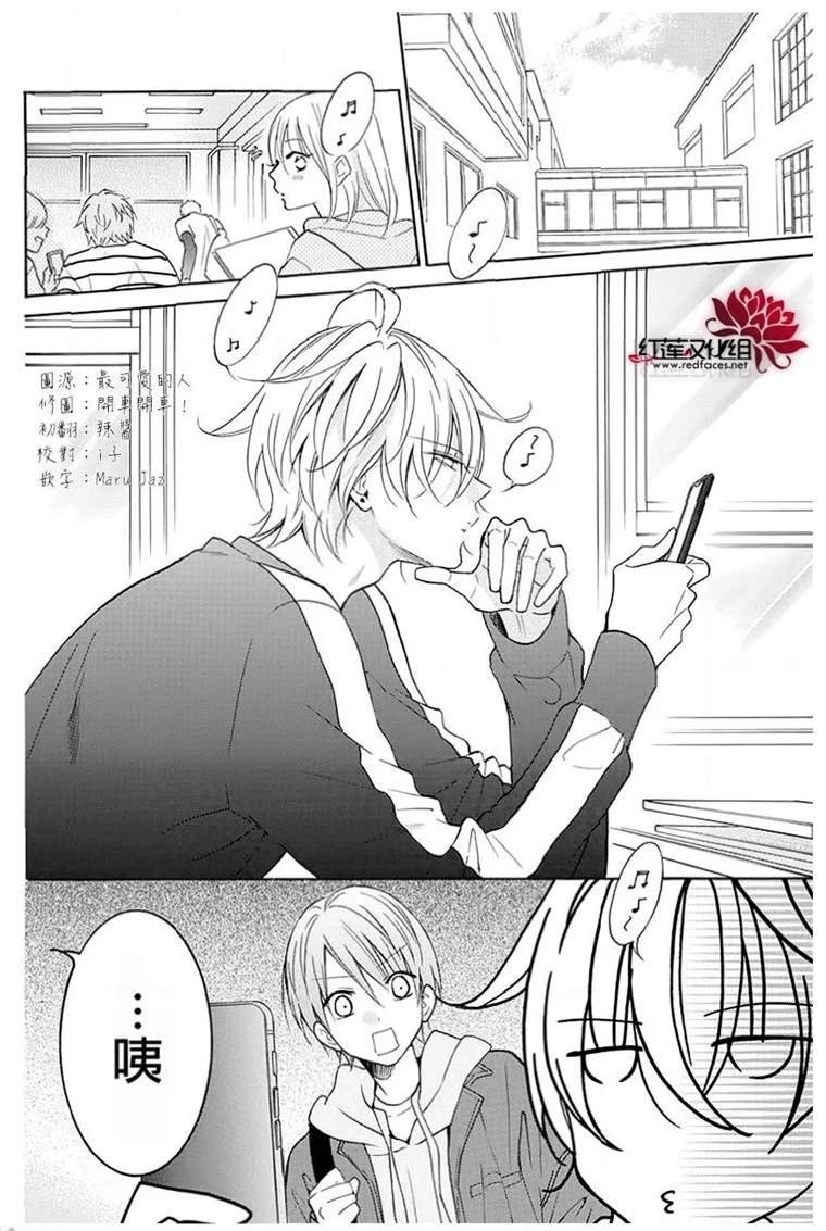 第114话