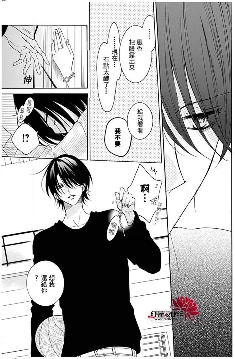 第114话