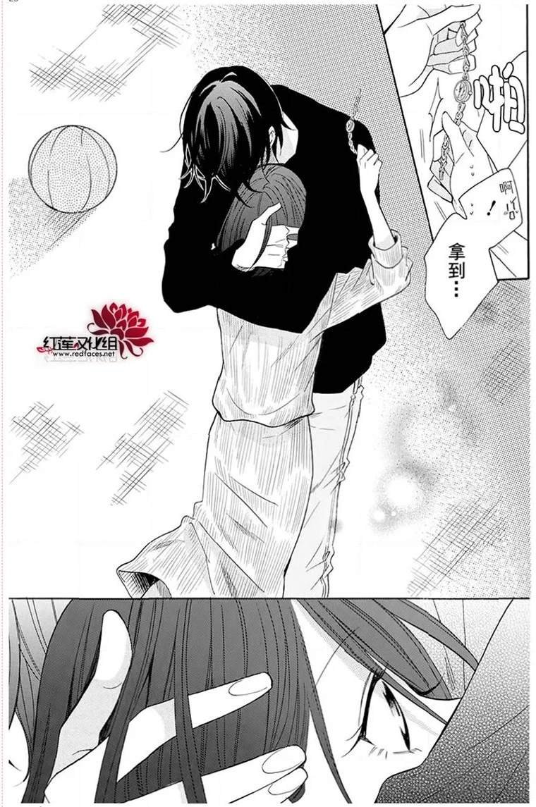 第114话