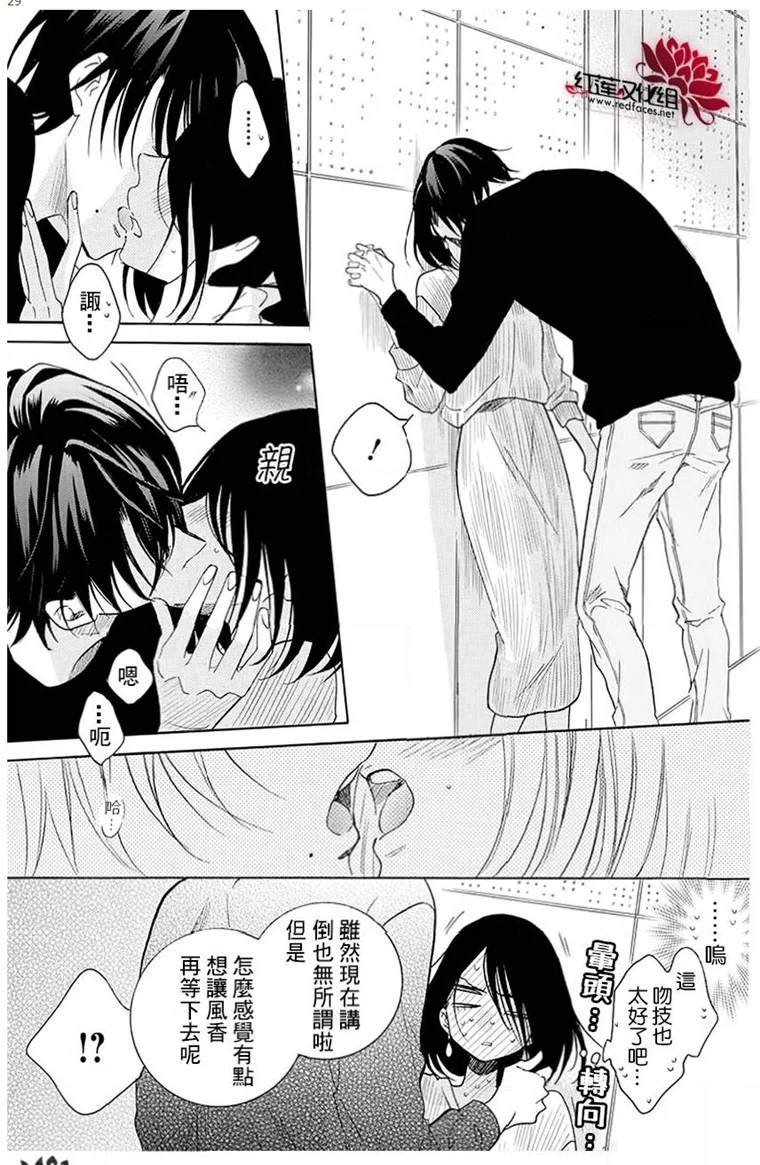 第114话