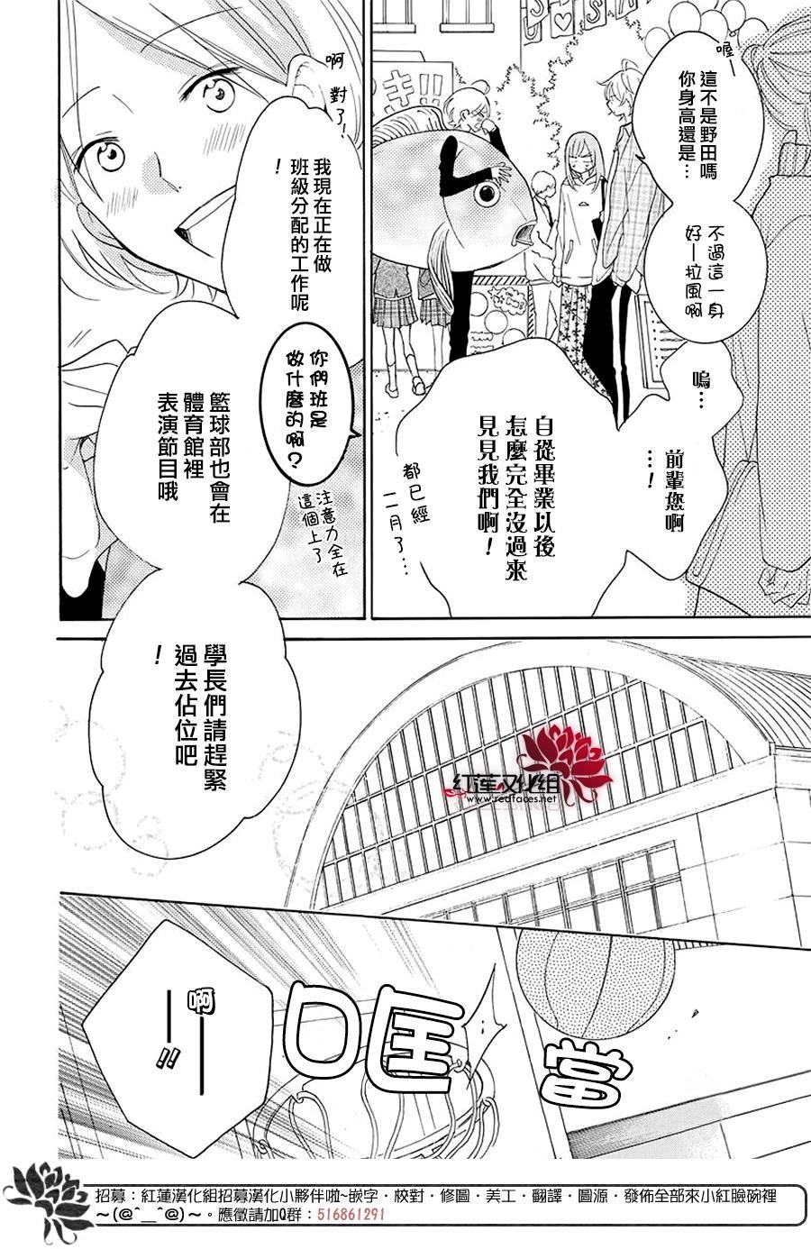 第115话
