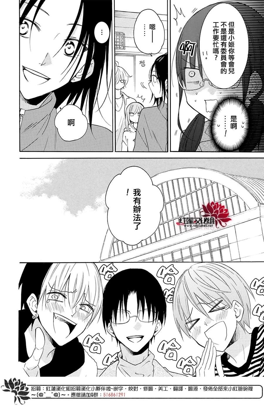 第115话