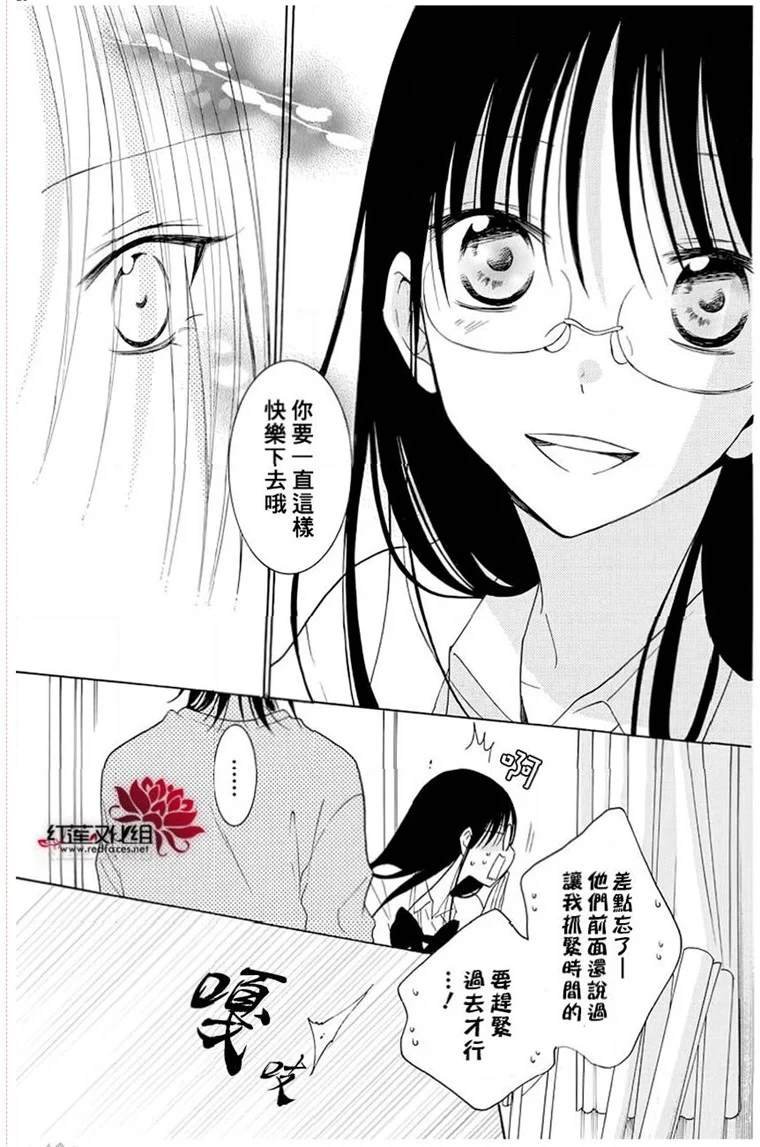 第116话
