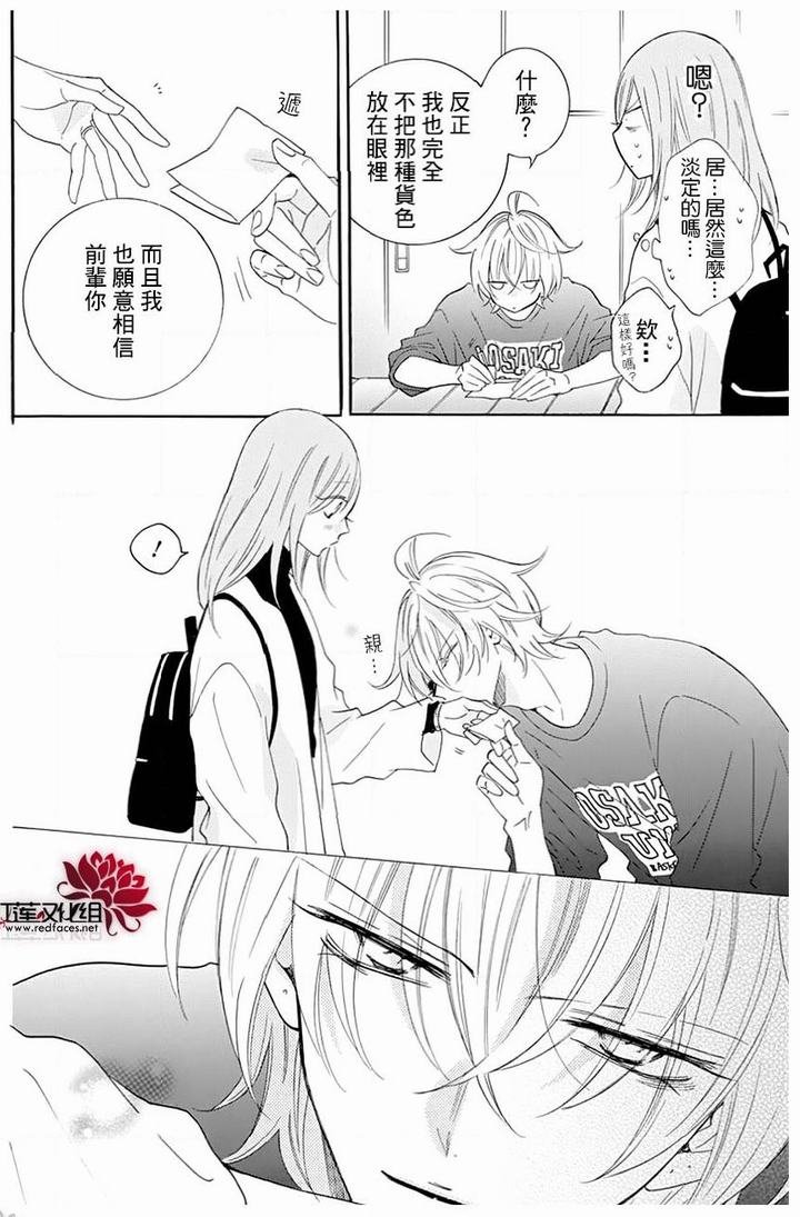 第117话