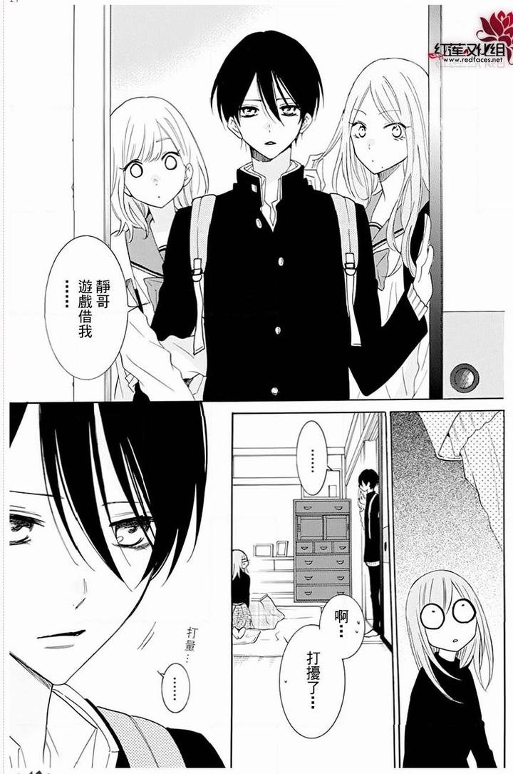 第117话