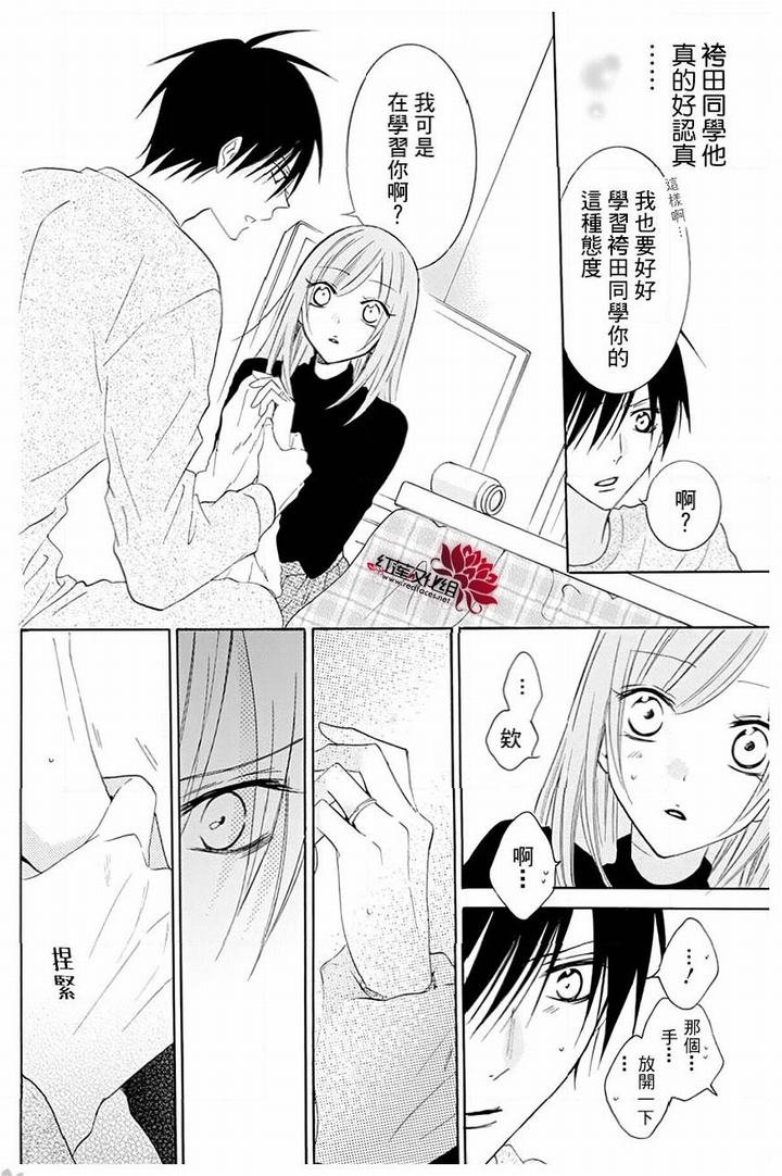 第117话