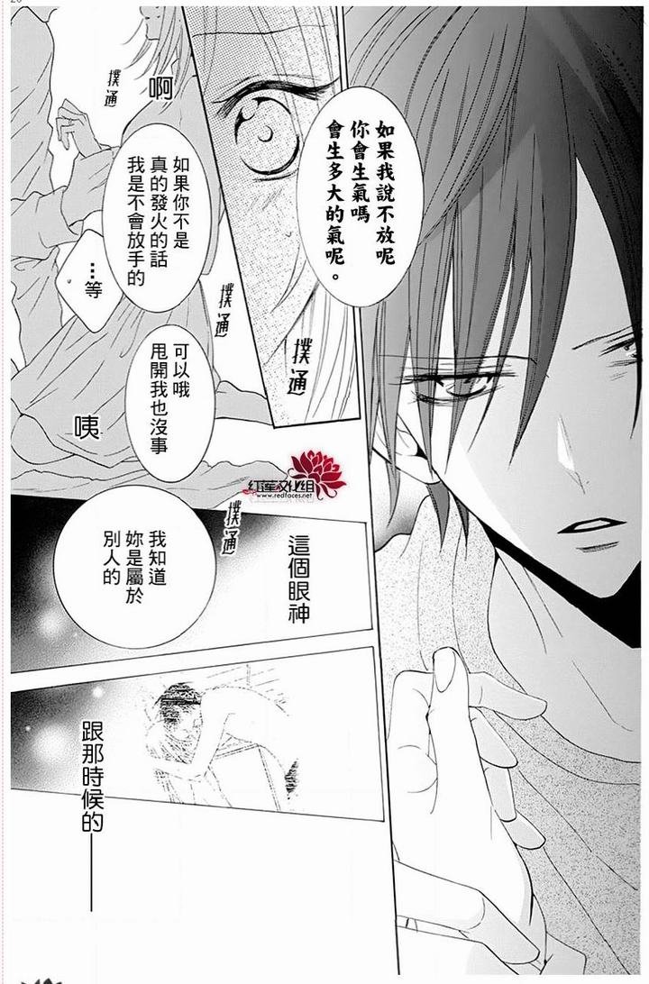 第117话
