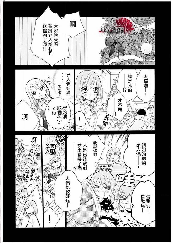 第118话