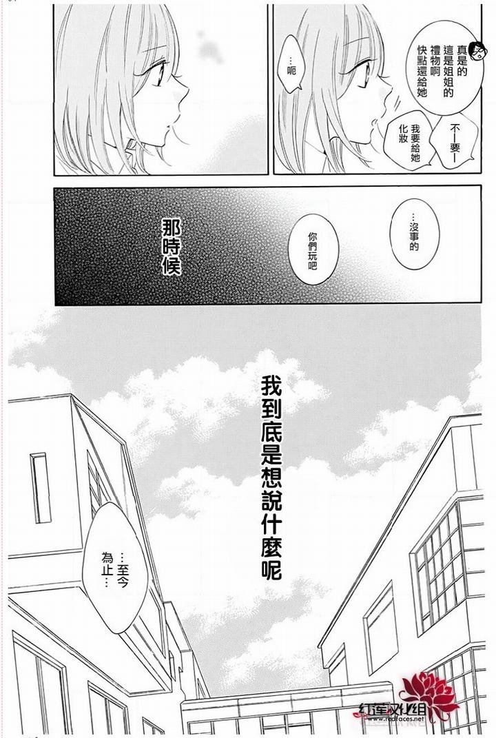 第118话