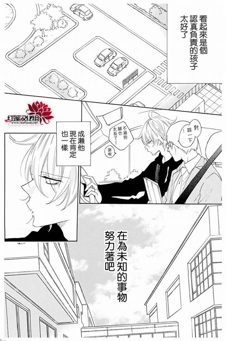 第118话
