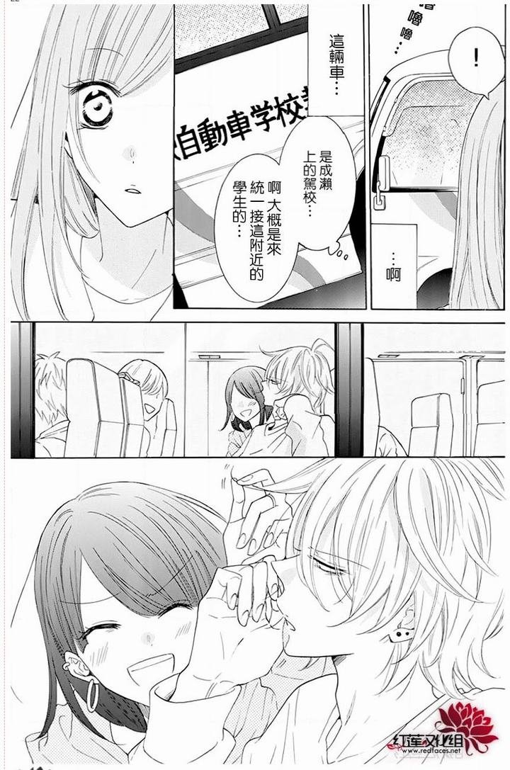 第118话