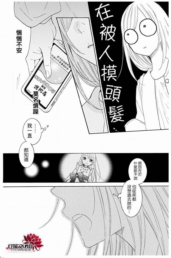 第118话