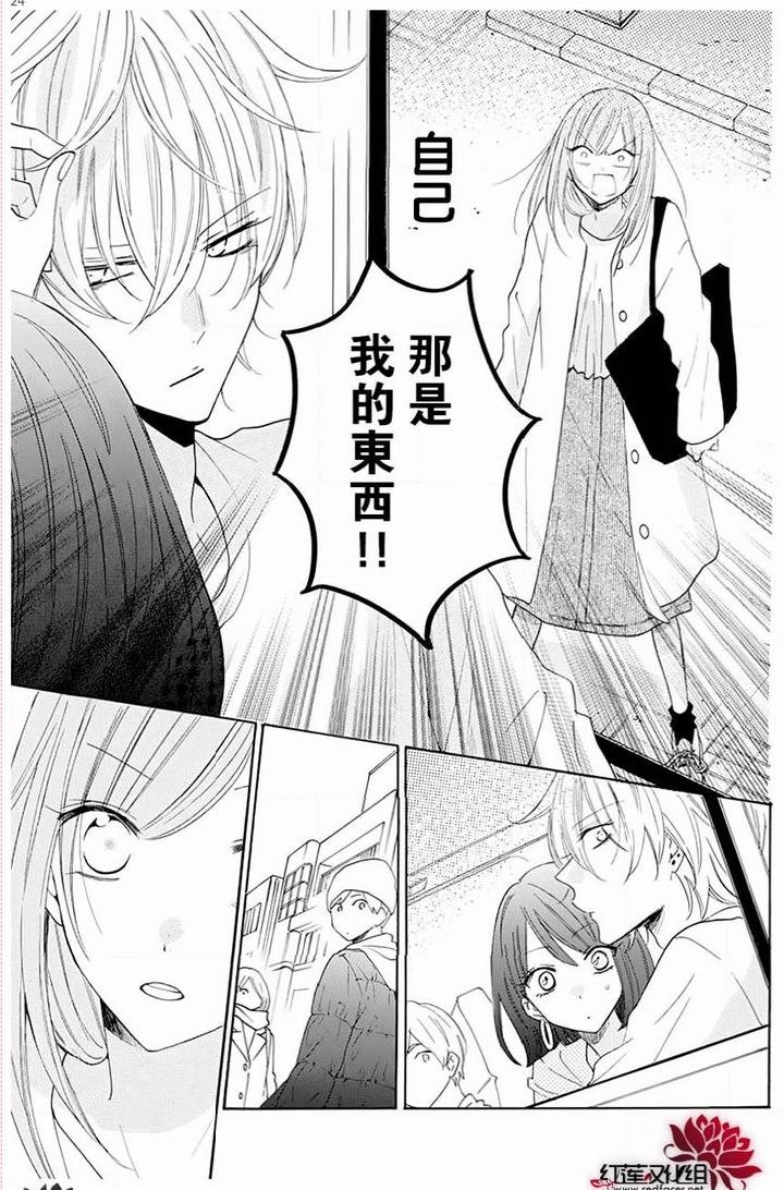 第118话