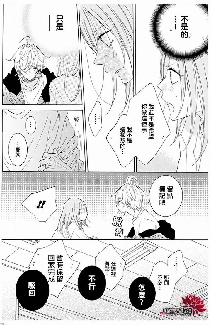 第118话