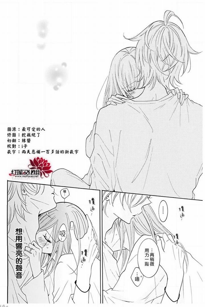 第118话