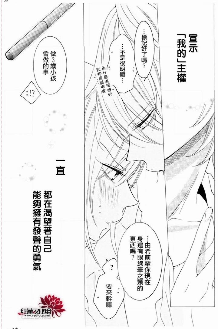 第118话