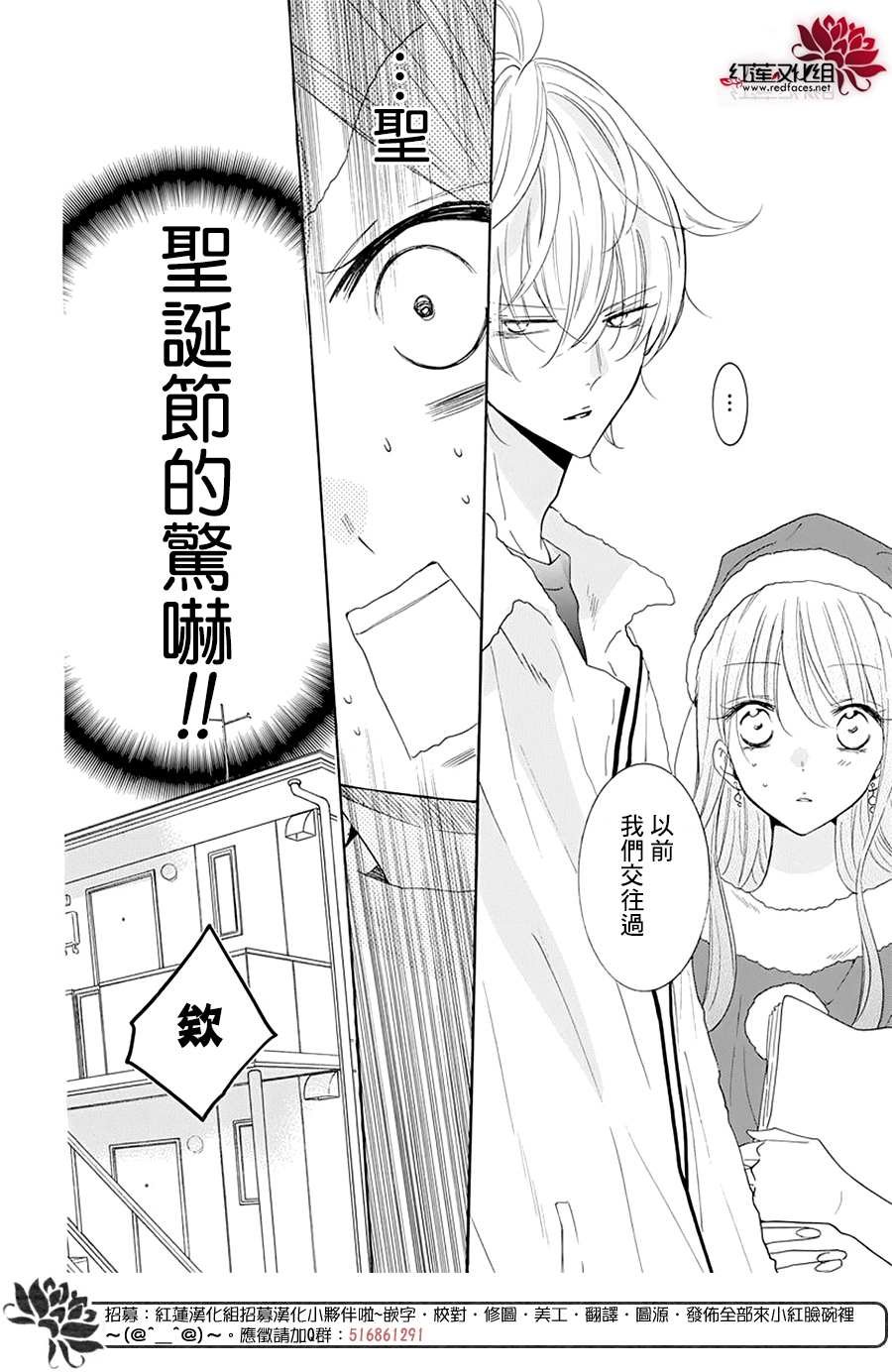 第120话