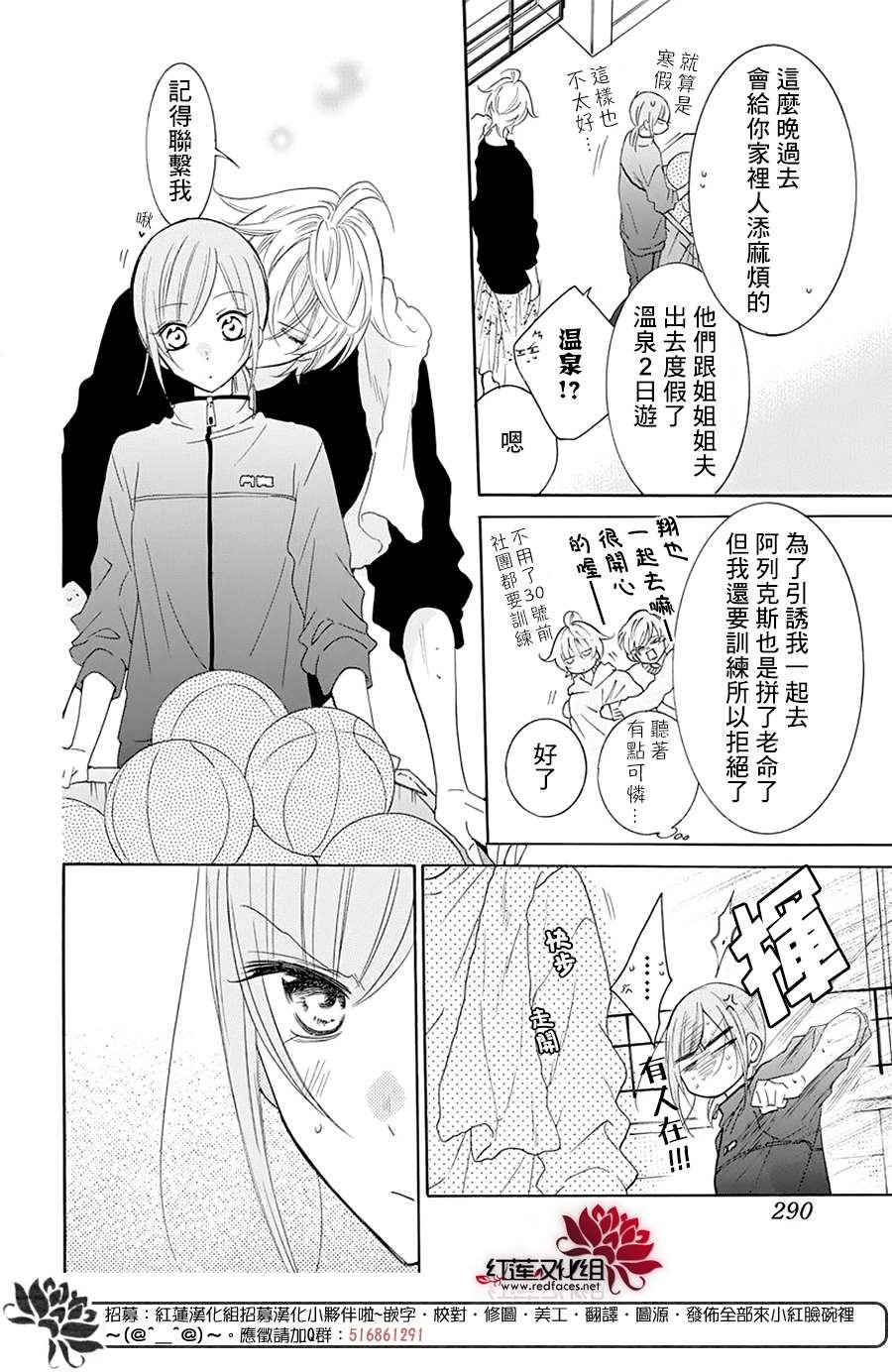 第120话
