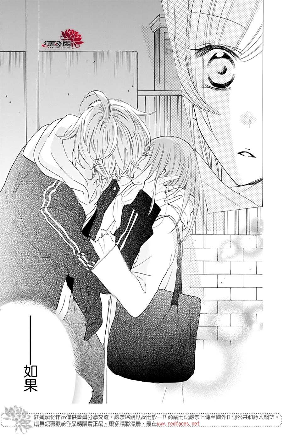 第120话