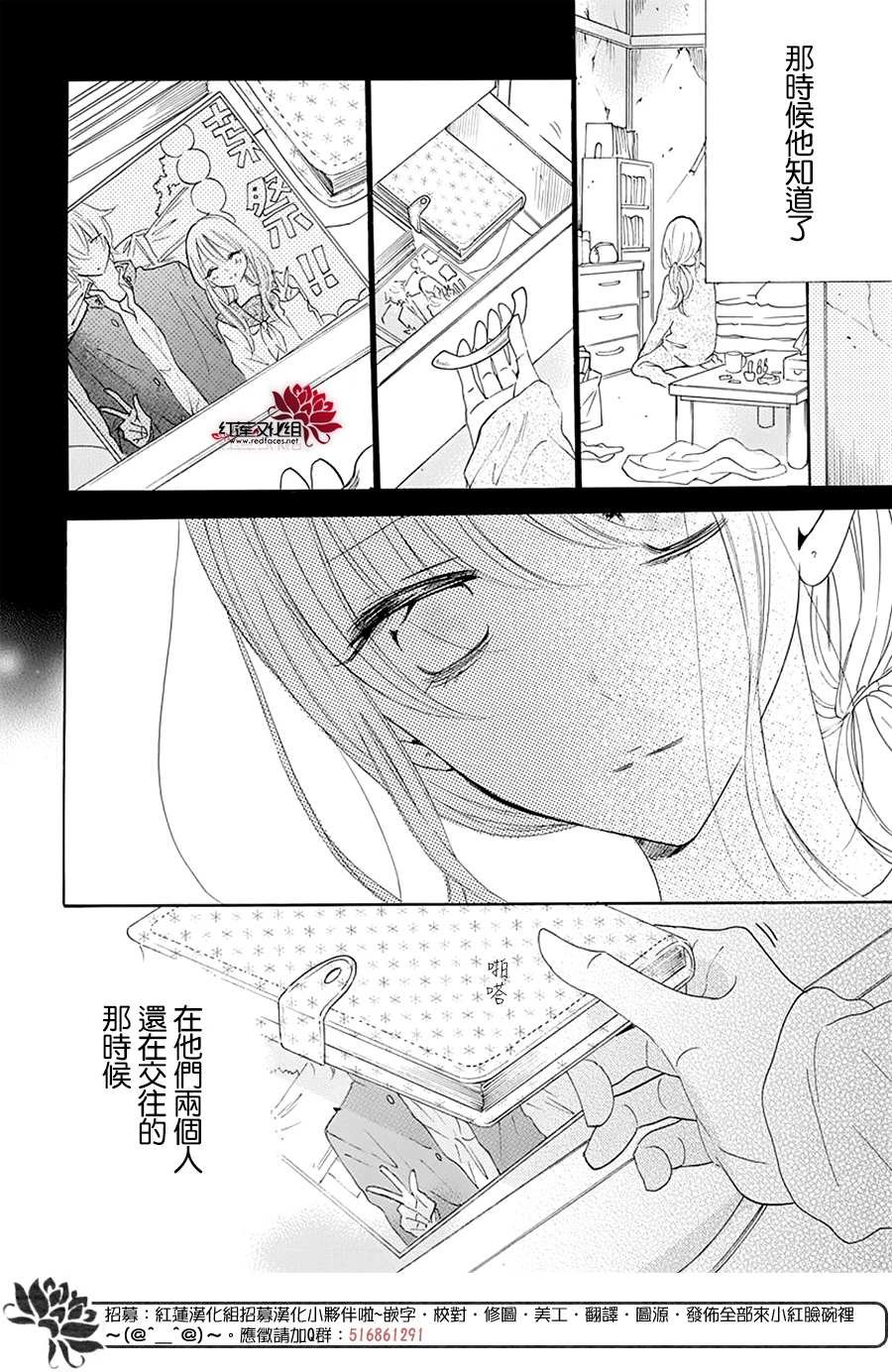 第120话