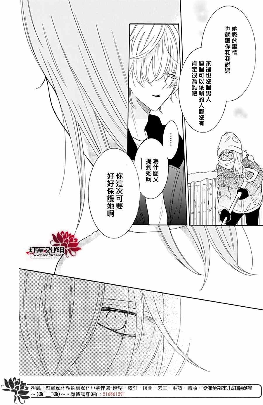 第122话