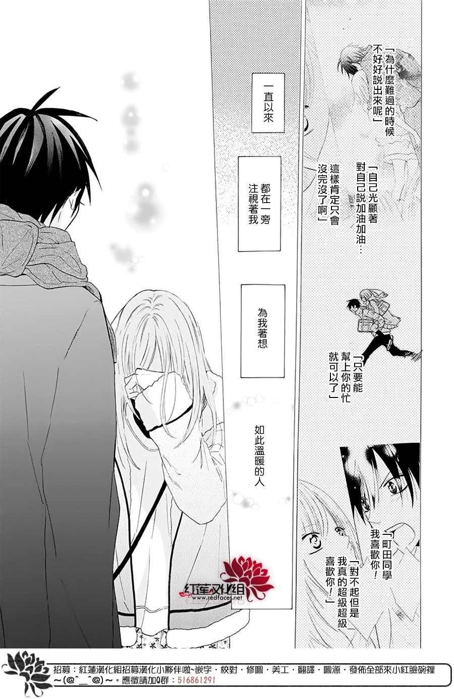 第124话