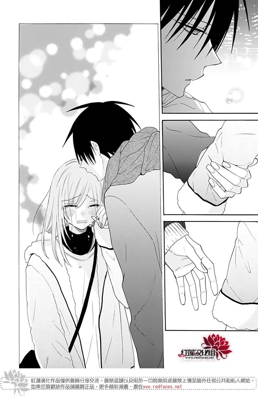 第124话