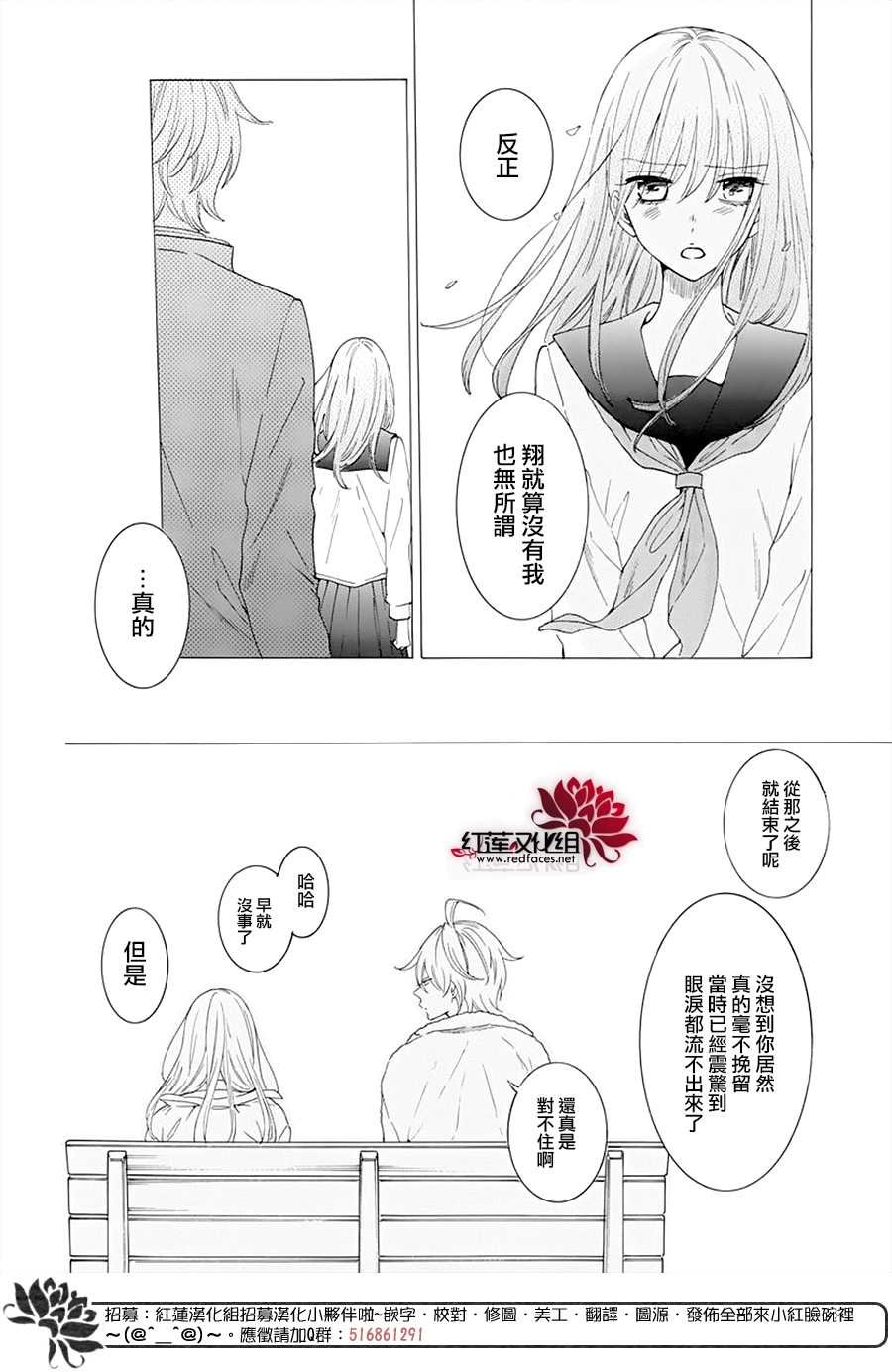 第125话
